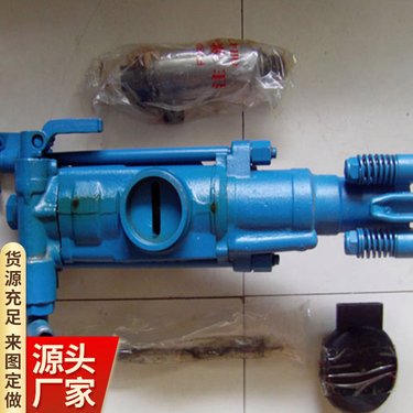 YT28凿岩机效率高 噪声小 重量轻 经济效果好 进尺速度快