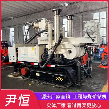 ZDY-3200LPS履带矿用全液压探水钻机煤矿坑道钻孔机地质勘测