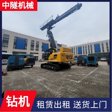 中隧机械 锚杆钻机 高边坡岩体锚固工程 低耗能高稳定性