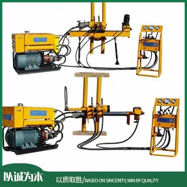 ZDY3200S全液压坑道钻机地质勘探全自动 打孔30mm