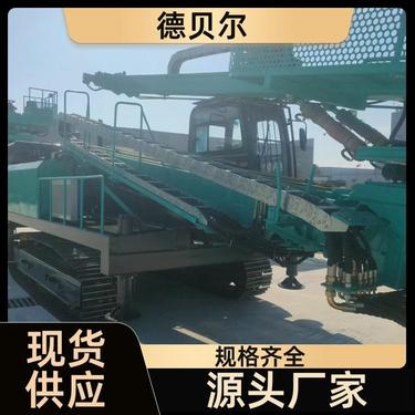 隧道加固 高举锚固钻机 新款可旋转 厂家直售 当天发货 德贝尔DMG型