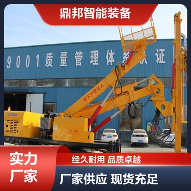 鼎邦 隧道锚杆专用钻机 露天潜孔钻车  工作时无振动