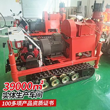 Zlj系列履带式全液压坑道钻机 操作简单使用方便
