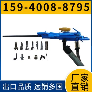 YT28B开山凿岩机 钻孔深度3米 供货周期短 建筑矿山施工