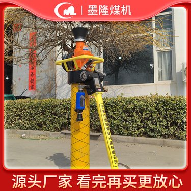 气动锚杆钻机生产厂家 风动锚索机 顶板打钻孔机 重量轻 扭矩大