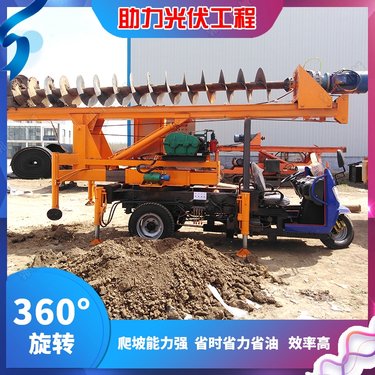 全新履带式多功能液压冲击回转潜孔钻车 潜孔钻机岩石土层打孔机
