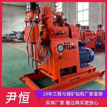 公路地基下沉打孔钻机 边坡支护注浆加固钻机地下堵漏设备