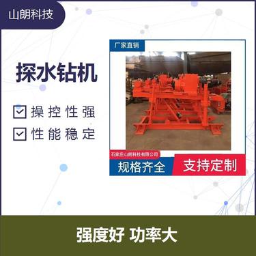 750（650/1250/2300/1800）坑道钻机 体积较小 省时省力