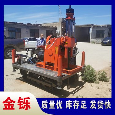 金铄钻注一体履带式ZLJ-1200注浆加固钻机 柴电混动坑道钻机