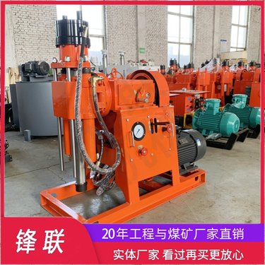 路面注浆加固钻机 ZLJ950钻注一体机 压密注浆机械设备
