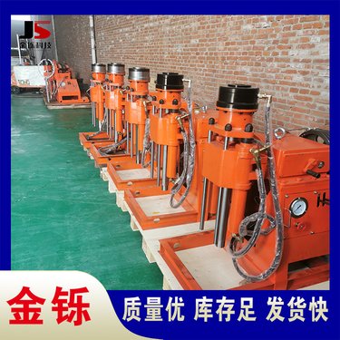 金铄ZLJ系列双液注浆机 加固钻机隧道煤矿用液压坑道钻机