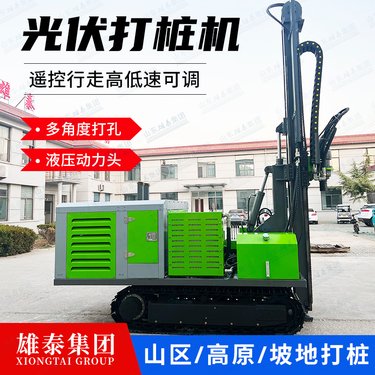 XT-600GF多功能钻机(光伏打桩机)履带式 柴油液压动力工程设备