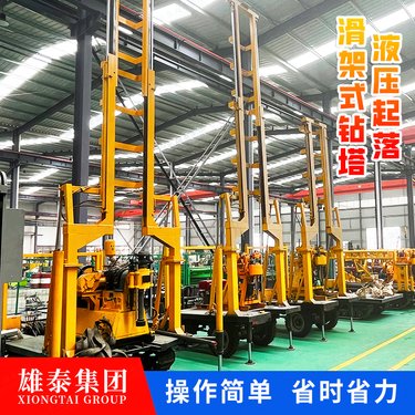 200型轮式龙门架岩心取样钻机 自动升降履带工程地质勘察取芯设备