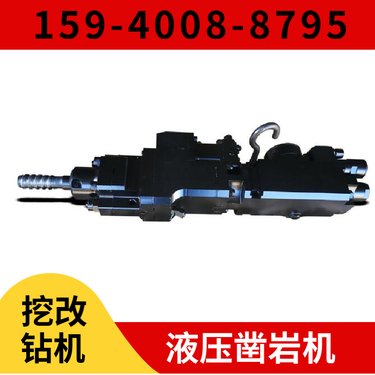 阿特拉斯矿山设备 HYD350液压凿岩机 蓄能器隔膜 配件低成本