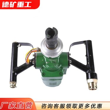手持式锚杆钻机结构合理适应性强用于煤巷锚索支护作业