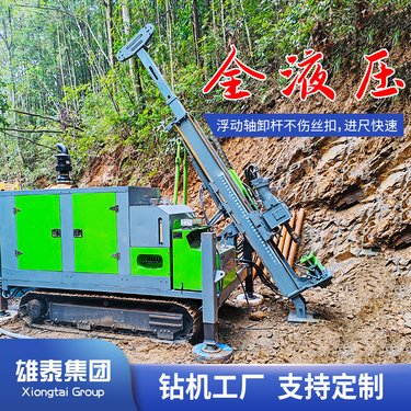 全液压岩心探矿钻机 800米履带式取芯钻机厂家 移动方便取芯效果高