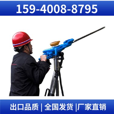 气腿式凿岩机S82 耗气量≤65L/s 维修简易 坚硬岩石进行湿式凿岩