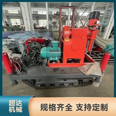 煤矿用履带钻机 矿上打洞坑道设备 轻巧便携式 经久耐用