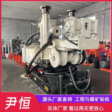 ZDY2300LPS型煤矿用履带式全液压坑道钻机勘探取芯多角度钻孔