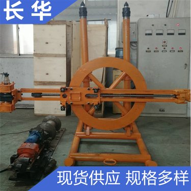 操作灵活气液一体凿岩钻 YGZ90圆盘钻机 适用多种地形