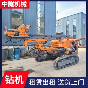 中隧机械 复合式钻机 抗浮锚杆 省电省油提效