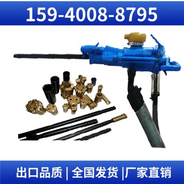 YT28B煤矿凿岩机 配套B22钻杆 进尺快适应性强 用于采矿凿岩作业