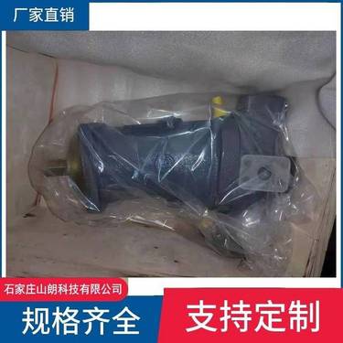 FRR074C-PC25主油泵-zdy矿井下全液压坑道钻机配件主泵＋副泵
