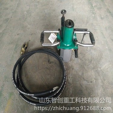 智创ZC-1 ZRS25-50/400  液压钻机 ZRS25-50/400型气动手持式锚杆钻机 手持式锚杆钻机