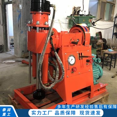 泰润 全液压坑道钻机 履带式注水钻 架注式回转钻机