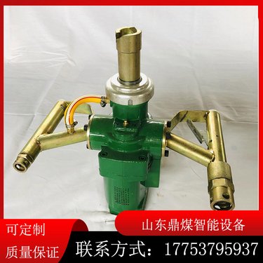 ZQS-50/1.6S气动湿式手持式钻机 煤矿巷道打孔用风煤钻 鼎煤机械