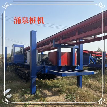 车履带式长钻机动力头抗浮锚杆一体台车高压泵钻喷一体