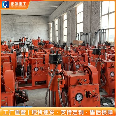 注浆加固钻机注浆一体机地基公路铁路多角度钻孔双液注浆机