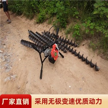 边坡支护钻机 山体斜坡锚杆钻机 基坑墙体锚杆钻机