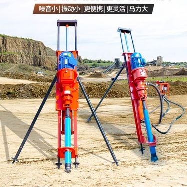 小型潜孔钻机气动岩石矿山开孔凿岩机爆破引孔90型号光伏打桩打眼