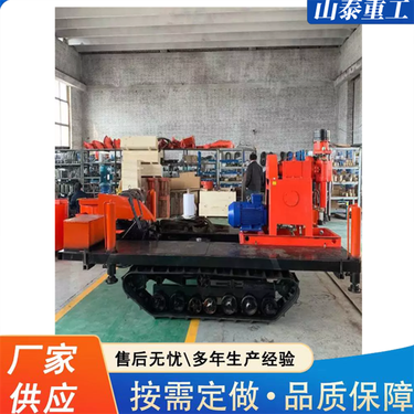 zlj-350型钻注一体机 打孔速度 注浆加固钻机 山泰重工