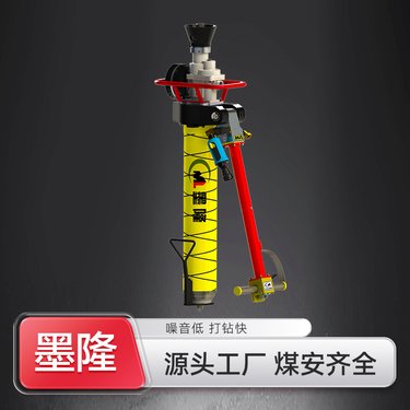 MQT-130/3.5煤矿井下顶板支护用气动锚杆钻机