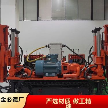 遥控矿用钻车地质勘查钻机 履带式探水钻机 气动履带式探水钻机