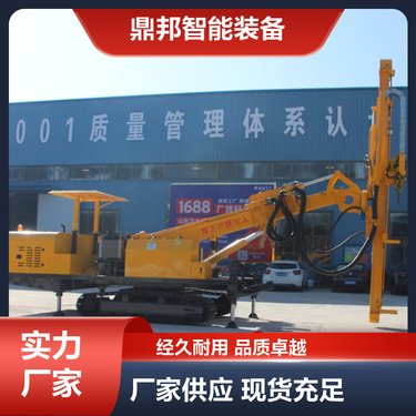 鼎邦生产 隧道锚杆专用钻机 露天潜孔钻车 万向角度调节