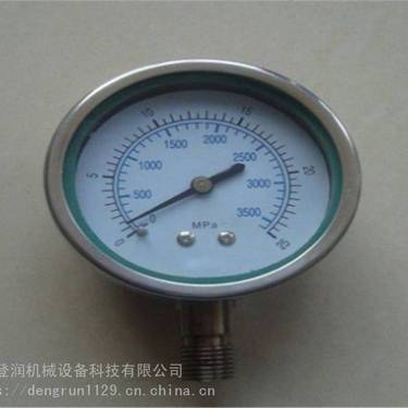 ZDY400L型全液压坑道钻机 调角装置零部件橡胶垫 1122.005.1110