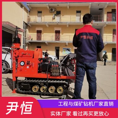 小型履带双液注浆加固钻机 地面勘探 手动卡盘 行走自如 提高耐磨性